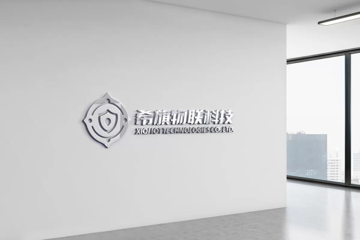 赤峰阿鲁科尔沁绍根煤碳及煤化工产业园电动升降柱、赤峰阿鲁科尔沁绍根煤碳及煤化工产业园路障机、赤峰阿鲁科尔沁绍根煤碳及煤化工产业园破胎器、智能平板车位锁、充电桩、车牌识别、电动伸缩门、电动平移门、人行通道闸